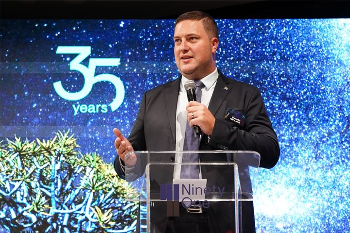 The Ninety One for Tomorrow Award 2026 - Celebrating 35 years of investing for a world of change